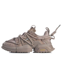 Li-Ning Titan 'Beige' ComplexCon Exclusive AGLP075-8