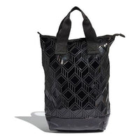 (GS) adidas ogrinals BP TOP 3D GD2604