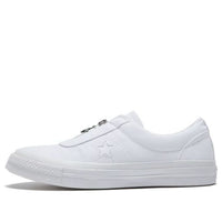 (WMNS) Converse One Star Slip 'White' 564205C