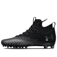 Under Armour Spotlight Clone 3.0 MC 'Black Metallic Silver' 3026334-001