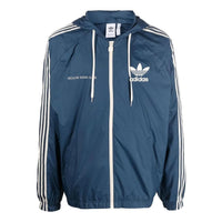 Men's adidas originals Logo Printing Pattern Hooded Drawstring Sports Jacket Blue HL9281