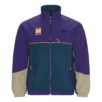 adidas originals Track Top Sports Jacket Purple FR0593