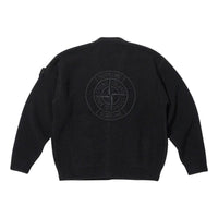 Supreme x STONE ISLAND FW23 Week10 Boucle Cardigan Jacket 'Black' SUP-FW23-172