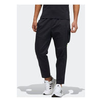 adidas Th Pnt Twl Cstm Woven Sports Long Pants Black GP0941