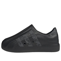 adidas AdiFOM Superstar 'Black Carbon Camo' IE2298