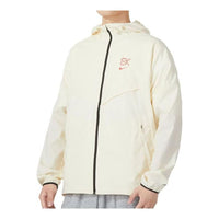 Nike Kipchoge Windrunner Jacket 'White' FB7062-113