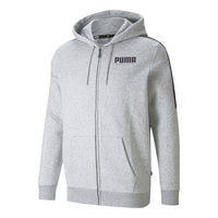 PUMA Cyber Full Zip Jacket 'Grey' 848241-04