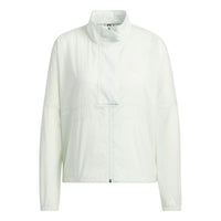 (WMNS) adidas Neo VBE Windbreaker Jackets 'Green' HN2385