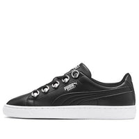 (WMNS) PUMA Basket Hike Black 369938-02