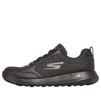 Skechers Go Walk Max Painted Sky 'Pure Black' 216166-BBK