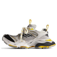 (WMNS) Balenciaga Cargo Sneakers 'Yellow Black Grey' 784339W2MV11170