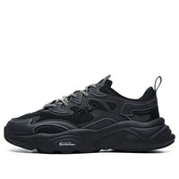(WMNS) Fila Fusion T12W115206FBK