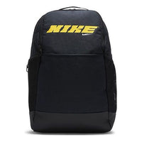 Nike Brasilia Training Backpack 'Black Yellow' CU9498-011