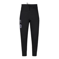 adidas Cny Rose Pant Basketball Training Slimming Trousers Men's Black DP5748