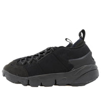 Nike x COMME des GARCONS Air Footscape NM 'Black' BV0075-001