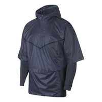 Nike Tech Sphere Transform Sports Gym Running Navy Blue Dark blue AR1710-427