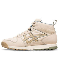 Onitsuka Tiger Horizonia MT 'Beige White' 1183A398-250