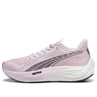 (WMNS) PUMA Velocity Nitro 3 Radiant 'Grape Mist Black' 379610-01