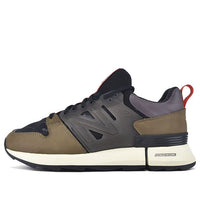 New Balance Tokyo Design Studio x RC-2 Gore-Tex 'Sage' MSRC2RB