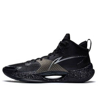 Li-Ning Superlight 'Black' ABAS027-11