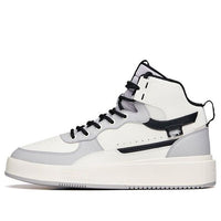 ANTA Skateboarding Series Sneakers 'White Grey' 912238011-2