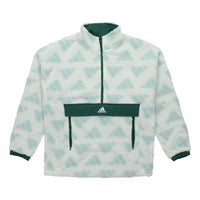 adidas Sport Performance Stay Warm Windproof Stand Collar polar fleece Pullover Jacket Green GM4441