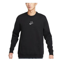 Nike swoosh smile sweatshirt 'Black' FB8969-010