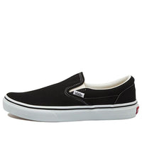 Vans Slip-On Black White Japanese Version 'Black White' 466091-0002