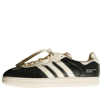 adidas x HAL STUDIOS Velosamba 'Black Cream' ID2887