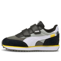 (PS) PUMA Future Rider Animals Running Shoes Black/White 368741-01