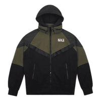 Nike x sacai Logo Half Zip Jacket 'Cargo Khaki Black' DQ9030-325