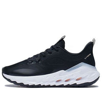 Li-Ning Eazgo 'Black White' ARES015-2