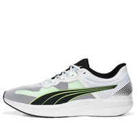 PUMA Redeem Profoam 'White Fizzy Lime' 377995-02