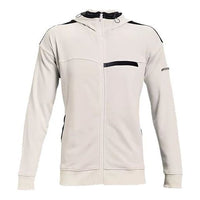 Men's Under Armour Rival Terry AMP Casual Sports Zipper Hooded Jacket White 1361595-112