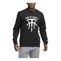 adidas TMAC CHAPTER 12 Basketball Pullover Black EA0275