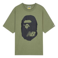 New Balance x A Bathing Ape T-Shirt 'Green' BATE2000-GRX