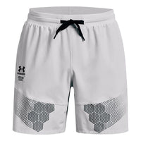 Under Armour Armourprint Woven Shorts 'White Grey' 1370416-014