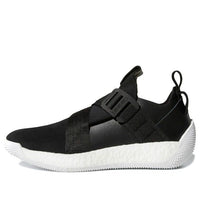 adidas Harden Volume 2 LS 'Buckle' AC7435