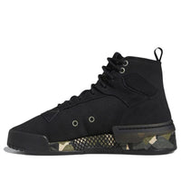 adidas Rivalry Rm 'Black Green' FV5027