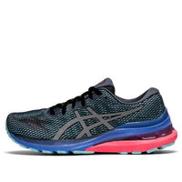 (WMNS) ASICS Gel-Kayano 28 Lite-Show 'Green Pure Silver' 1012B149-020