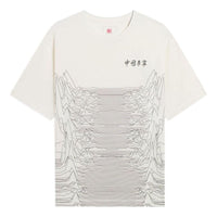 Li-Ning Mountain Graphic T-shirt 'White' AHSS134-1