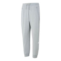 adidas St Mid Knit Pants 'Grey' IP4972