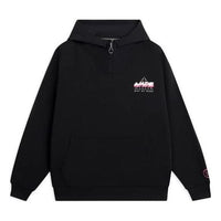 Li-Ning Way Of Wade Graphic Hoodie 'Black' AWDS811-1