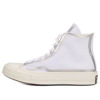 Converse Chuck 70 High 'Metallic Tape Seam' 170767C