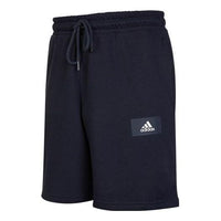Men's adidas Logo Printing Pattern Lacing Elastic Waistband Straight Shorts Black HZ7031