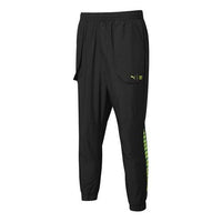 PUMA X First Mile Xtreme Training Pants 'Black' 519637-01