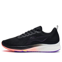 Li-Ning Dark Horse 'Black White' ARMS009-17