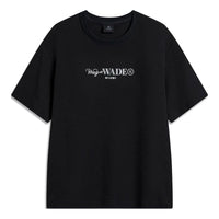 Li-Ning Way Of Wade Graphic T-shirt 'Black' ATSU347-7