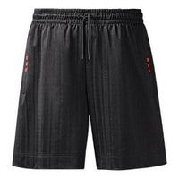 Men's adidas originals x Alexander Wang Crossover Solid Color Lacing Athleisure Casual Sports Shorts Black DM9683