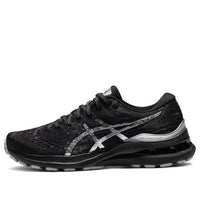 (WMNS) ASICS Gel-Kayano 28 Platinum 'Carrier Grey' 1012B186-020